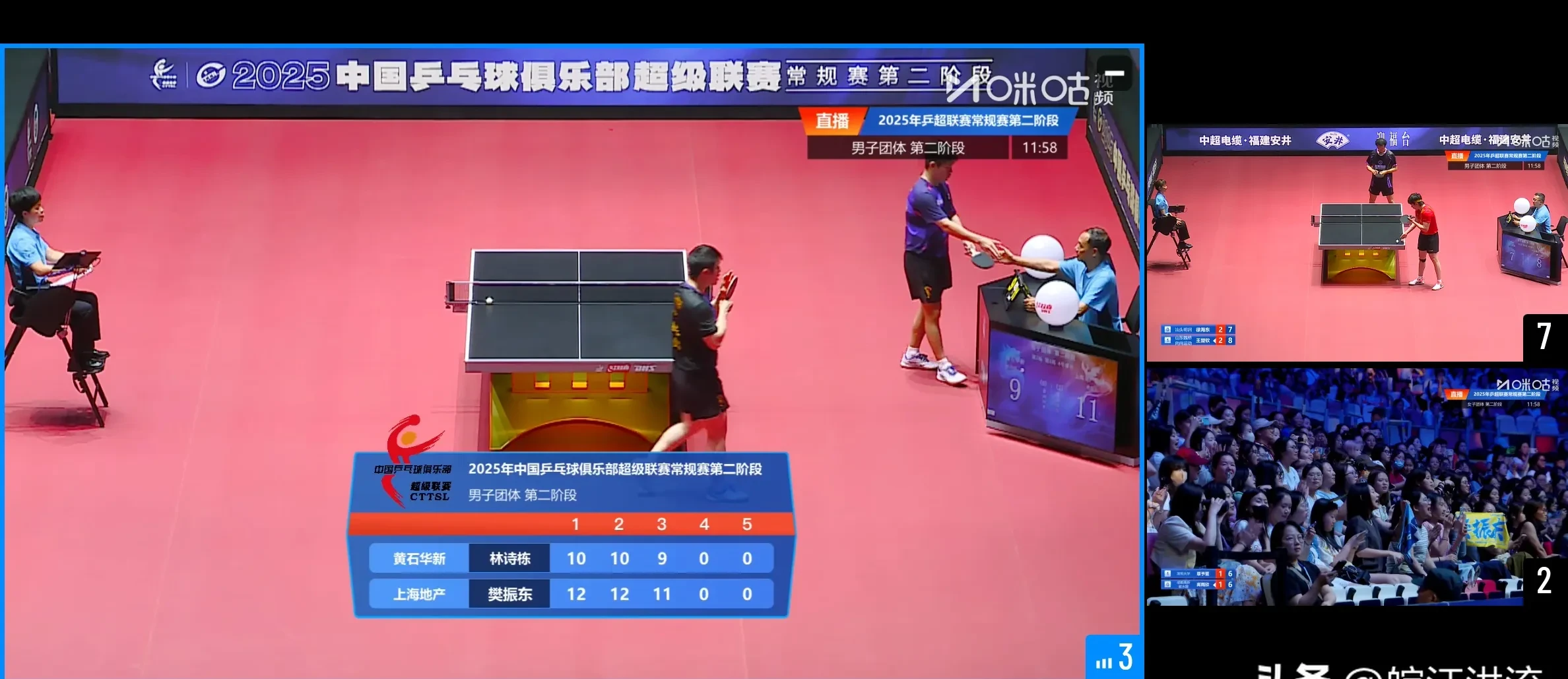 全明星赛倒计时，武汉三镇冲刺阶段绝杀压哨，细节引发关注，引发热议，球探报告显示潜力的简单介绍