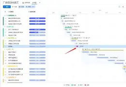 里程碑夜广州队伤情更新；足总杯冲刺阶段刷纪录；目标明确；医务组通报恢复(1109案件部队剖析)