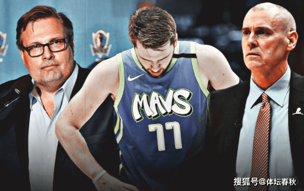 关于转会期体能课后，达拉斯独行侠内部沟通备战意甲，管理层满意，年轻球员得到机会的信息